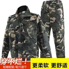 Vestuário de trabalho camuflado resistente ao desgaste, peça única, calças masculinas, canteiro de obras, reparo de auto