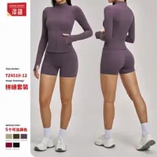 Terno de Fitness de secagem rápida com zíper terno Casual feminino ciclismo ao ar livre correndo terno esportivo 4510