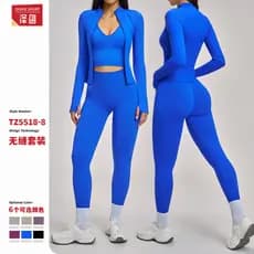 Terno de Yoga sem costura em forma de I bonito volta apertado roupas de Fitness alta elasticidade correndo terno esporti