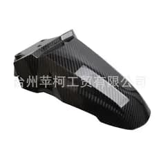 Adequado para Zuma tanque 150CC Scooter placa de lama dianteira BWS motocicleta modificado transferência água padrão fib