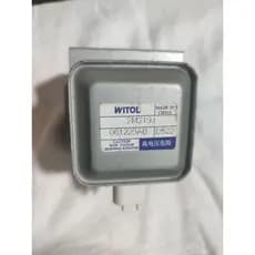 magnetron microondas Electrolux MEF41