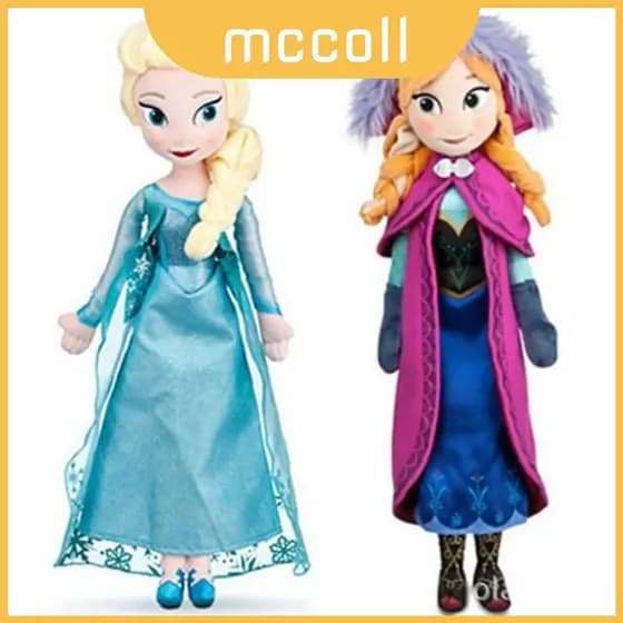 Design Atemporal 2018 Disney Frozen Fever Elsa E Anna Bonecos De Pelúcia Ideais Para Todas As Idades