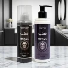 Kit Árabe Masculino Creme Hidratante Corporal + Body Splash Magnata 200ml
