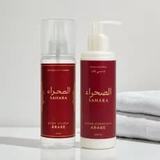 Kit Feminino Árabe Sahara Body Splash e Creme Corporal 200ml Cada
