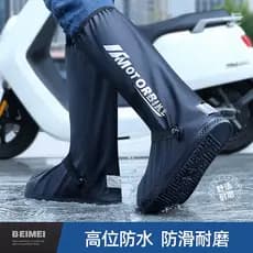 Capas impermeáveis para calçados de cano alto em PVC da Fábrica Beimeiyuan, capas impermeáveis para dias chuvosos ao ar
