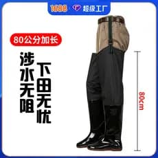 Botas de cano alto acima do joelho para homens e mulheres, antiderrapantes, de sola macia, resistentes a ácidos e álcali