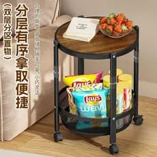 Prateleira de armazenamento multi-camadas, prateleira para armazenar lanches que economiza espaço para uso doméstico, me