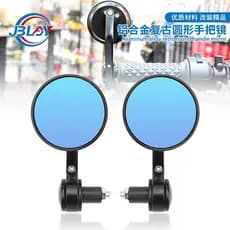 Espelho retrovisor/espelho de ré/refletor universal de 22mm para motocicleta retrô esportiva com guidão redondo de 7/8 8