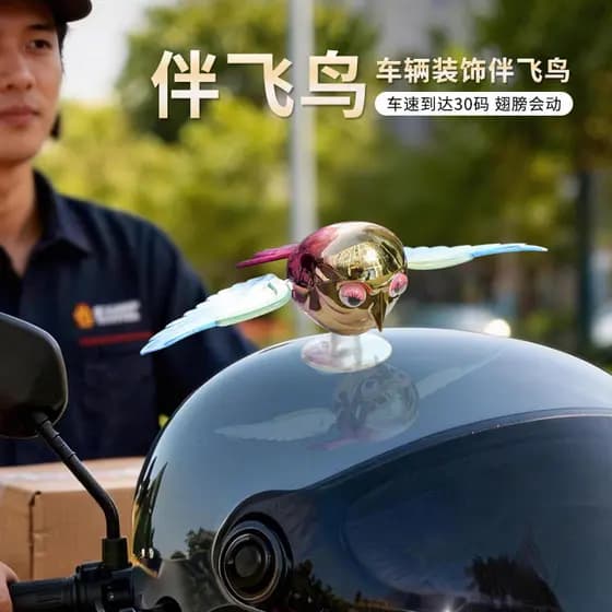 Asas móveis, decoração de carro com pássaro voador para carros, motocicletas, veículos elétricos, movida a vento, alívio