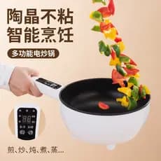 (Fryer elétrico) Frigideira elétrica para uso doméstico, com revestimento antiaderente integrado, multifuncional para co