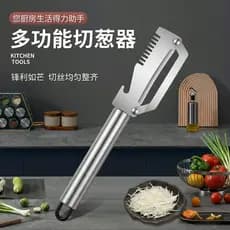 Descascador de Batatas em Aço Inoxidável, Descascador de Frutas, Descascador de Cozinha, Raspador Multifuncional Domésti
