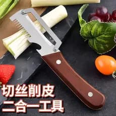 Descascador Doméstico 3 em 1, Ferramenta Multifuncional de Cozinha para Picar Cebolinha e Fatiar, com Cabo de Imitação d