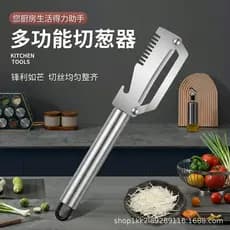 Descascador multifuncional com cabo de aço inoxidável para uso doméstico, adequado para descascar cebolinhas, frutas e v