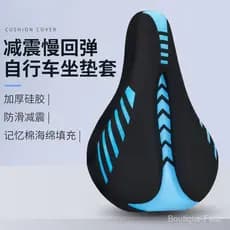 Capas de assento, almofadas de assento, protetores de assento de silicone, selim de bicicleta de montanha, capas de bici