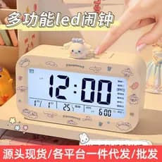 Brinquedo de pelúcia Cinnamon Dog, um dispositivo de despertar para estudantes, meninos e meninas, com alarme eletrônico