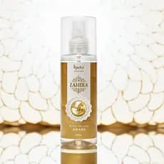 Body Splash Zahira Gold Árabe Feminino Floral 200ml