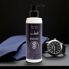 Homem Magnata Creme Hidratante Corporal 200ml Luxuria e Poder.