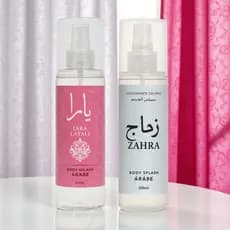 Kit Feminino Árabe Body Splash Iara Layali + Zahra 200ml cada