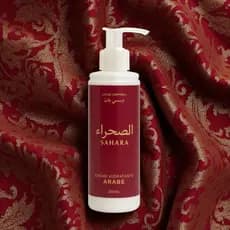 Creme Hidratante Corporal Sahara Feminino 200ml ÁRABE.