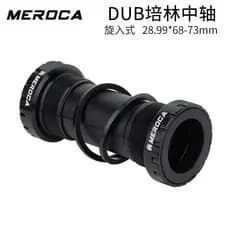 Suporte inferior rosqueado para bicicleta de estrada e mountain bike Meroca M68DUB, diâmetro do eixo do suporte inferior