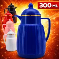 MINI GARRAFA TÉRMICA 300ML PRÁTICA PORTÁTIL PARA CAFÉ