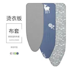 # Capa para tábua de passar roupa, capa de tecido lavável para tábua de passar roupa, capa para tábua de passar roupa re