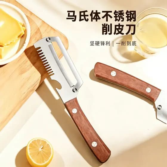 Descascador Multifuncional de Aço Inoxidável para Uso na Cozinha, para Descascar, Raspar, Triturar e Picar Cebolinha B