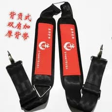 Alça para cortador de grama tipo mochila, alça dupla premium espessada e alargada, alça universal de ombro único para co