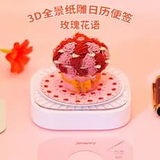 Bloco de Notas com Escultura de Papel em Forma de Calendário Panorâmico 3D, Presente de Férias para Escritório, Ornament
