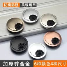 Tampa decorativa para furo de mesa, tampa para furo de computador de mesa, decoração circular para furo de passagem de c