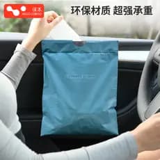 Lixeira de armazenamento para uso em carro, saco de lixo portátil para carro, à prova d'água e adesivo para limpeza de c