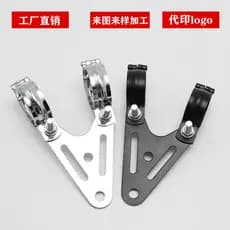 Acessórios para motocicletas, suporte modificado para farol dianteiro, suporte de farol para motocicleta Harley Prince c