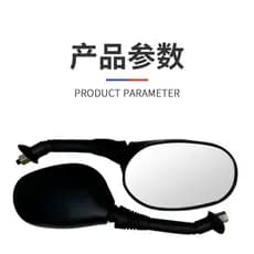 Espelho retrovisor para veículo elétrico, espelho retrovisor para motocicleta, acessório universal para scooters, espelh