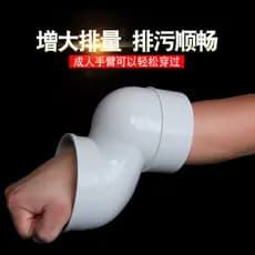 Conversor de Distância de Pit para Shifter de Vaso Sanitário Acessórios para Vaso Sanitário 110 PVC Tubo de Drenagem Shi