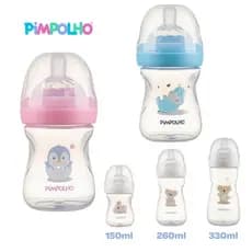 Kit Mamadeira Serena Pimpolho infantil 150ml / 260ml / 330ml – Modelos Pinguim, Coala ou Rinoceronte (Fluxo 1/2/3)