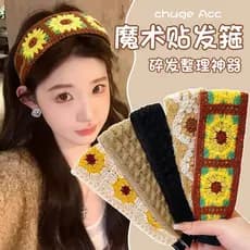 Faixa de Cabelo de Velcro Tricotada para Lavar o Rosto, Faixa de Cabelo para Mulheres Adultas, Organizador de Franjas e