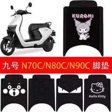 Adequado para tapetes de bobina de veículos elétricos No. 9 N70c/N80c/N85c/n90, acessórios antiderrapantes JPNV
