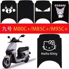Adequado para tapetes de scooter elétrico Ninebot M85C, M95C/M80C, à prova d'água e antiderrapante, M85C+/M95C+/M80C+/ 4