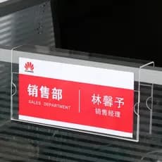 Placa de acrílico para estação de trabalho, placa de mesa para funcionários, placa de posição suspensa, cartão de mesa,
