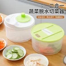 Desidratador e Lavador de Vegetais, Lavador de Frutas e Vegetais de Grande Capacidade com Manivela Manual, 2 em 1 para C