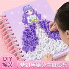 Presente de Ano Novo para Meninas: Adesivos de Vestir Princesas, Conjunto de Presentes Criativos para Crianças, Brinqued