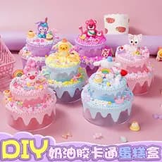 Conjunto de Mini Bolos de Simulação DIY com Cola Creme para Crianças, Kit de Materiais para Artesanato, Brinquedo para o