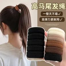 Anel de cabelo ousado de alta elasticidade, corda de cabeça, laço de cabelo feminino, faixa de borracha, simples, aba la
