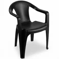 Cadeira Poltrona Plastico C/ Braço Reforçada Empilhável Bar Jardim Piscina Varanda Perola
