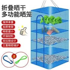Gaiola dobrável e reforçada para secagem de peixes, rack à prova de insetos para secar peixes, carne, vegetais e produto