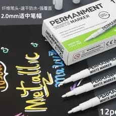 Caneta Marcador Permanente Branco | Permanent White Marker Kit 12 Unidades Tinta Branca para Plástico, Metal, Vidros