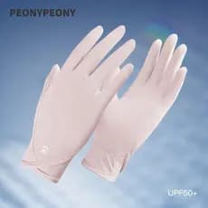 Luvas De Proteção Solar PEONY , Finas De Seda Gelada Condução De Ciclismo Com Sensação Fresca De Estilo Curto