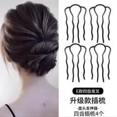 Ferramenta de Estilização de Cabelo Prática, Pente de Ferro Fosco em Forma de U para Coques e Tranças, Acessório Capilar