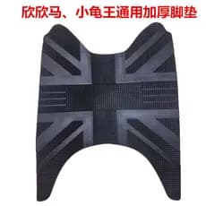 Almofadas originais para os pés, almofadas de borracha Little Turtle King, almofadas impermeáveis para veículos elétrico