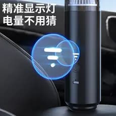 Aspirador portátil, potente, de dupla função (úmido e seco) para carro e, mini aspirador de baixo ruído UZID.